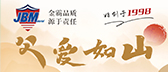 父愛(ài)如山，致敬偉大的父親們